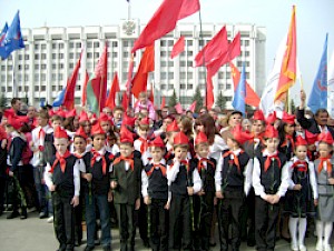 8  мая  2009г.            - создана пионерская организация.