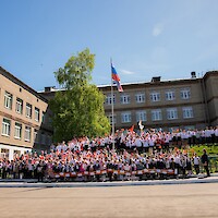"Поклонимся великим тем годам"