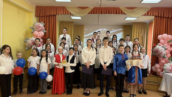 Год единства народов России